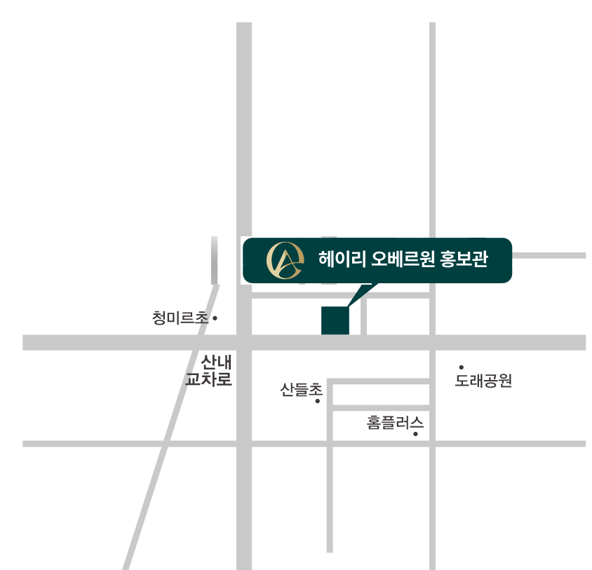 헤이리 오베르원 주택홍보관 약도 - 경기도 파주시 다율동 1041-9